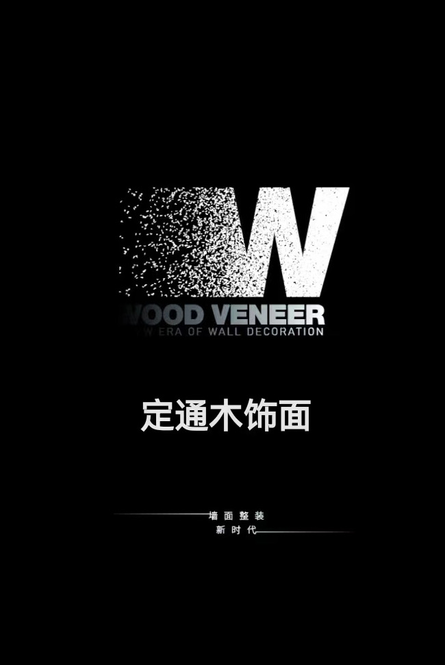 圖片點擊放大